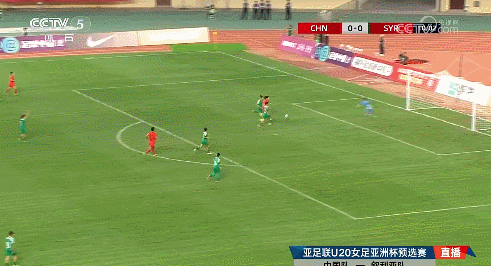 亚洲杯资格赛|U20女足6-0叙利亚女足 卢家玉梅开二度