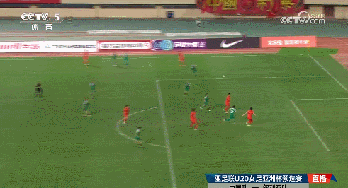 亚洲杯资格赛|U20女足6-0叙利亚女足 卢家玉梅开二度