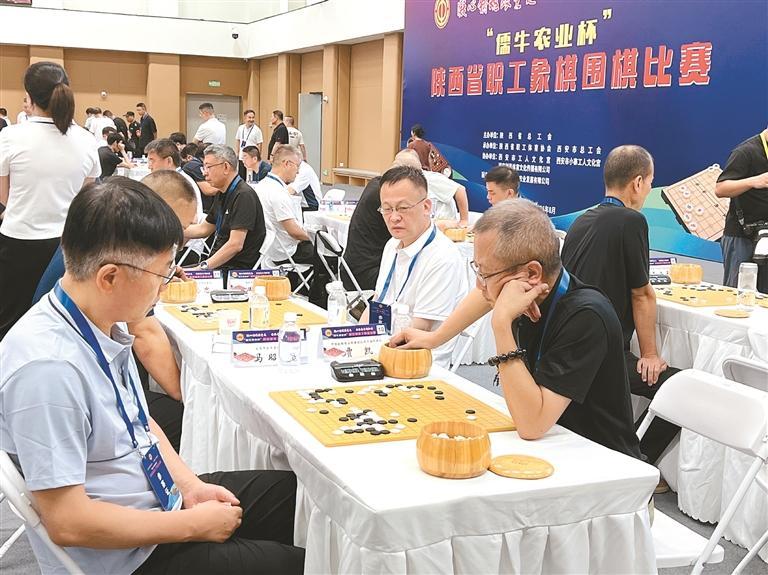 全省60支代表队 近300人参与