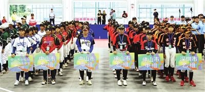 十五运会垒球测试赛开赛