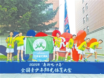 全国青少年跳绳比赛荣获6项大奖