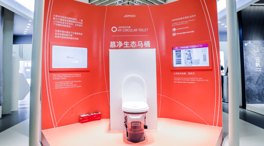斩获多项市场“第一”，九牧加速洗牌全球卫浴市场