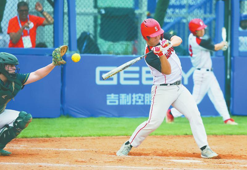 世运会垒球赛开打 外国运动员满意比赛体验