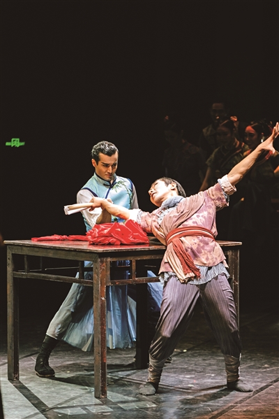 ����֮�� �赸֮�� ��������