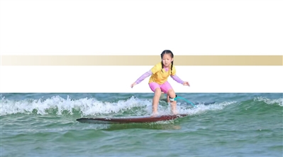 浪尖“少年派”！