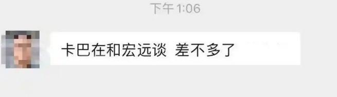 广东敲定第三外援！朱芳雨捡漏莫兰德替身，CBA场均16+13