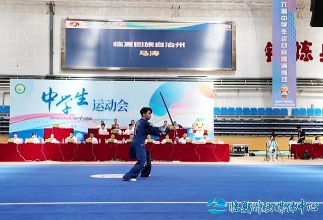 临夏州代表团在省第六届中运会斩获历史最佳战绩