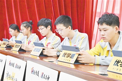 42名选手晋级