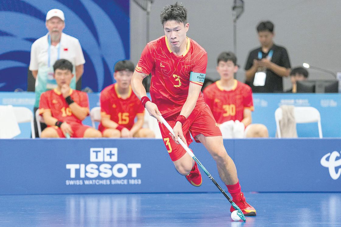 中国队首次参加 世运会软式曲棍球比赛