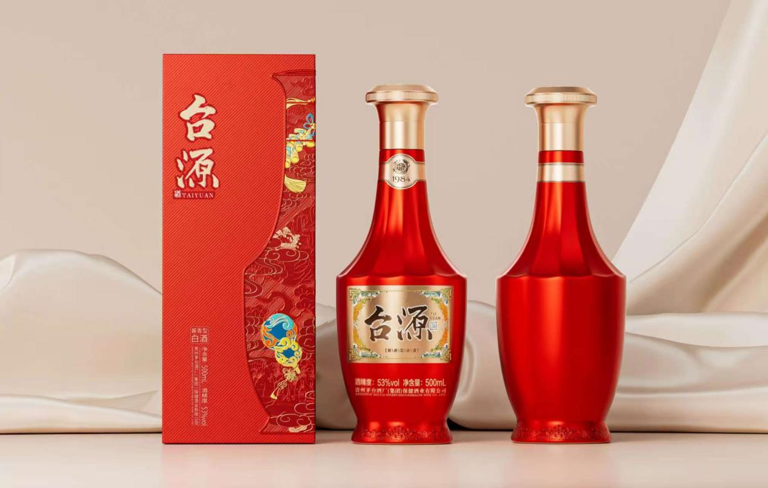  台源酒低价窜货难止，茅台急推“台源红”补位百元市场 