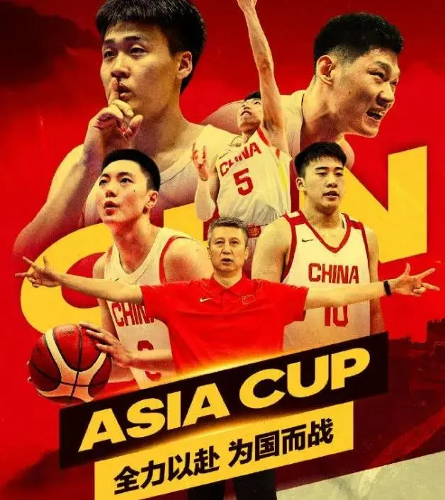 狂胜！中国男篮2连胜冲上第一，三大功臣出炉，郭士强一举动亮了