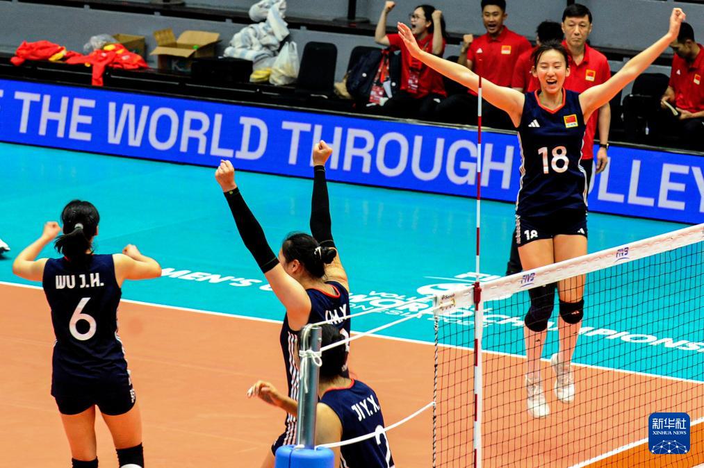 排球——U21女排世锦赛：中国队战胜克罗地亚队