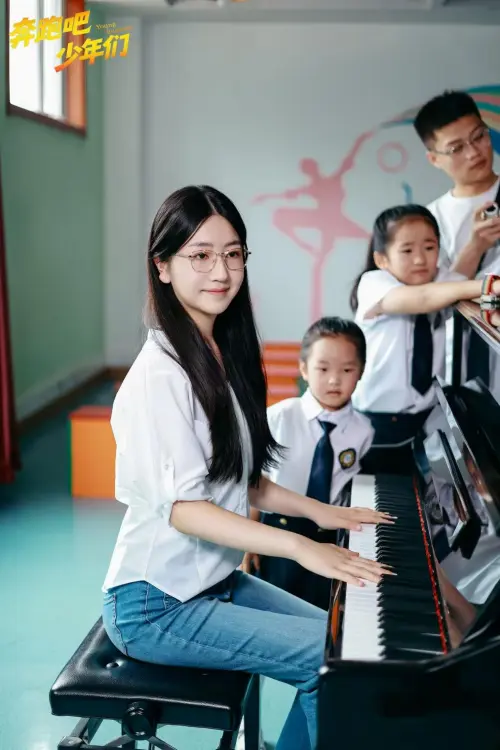 《奔跑吧少年们》火热开机 天才训练班点燃童真智慧火花