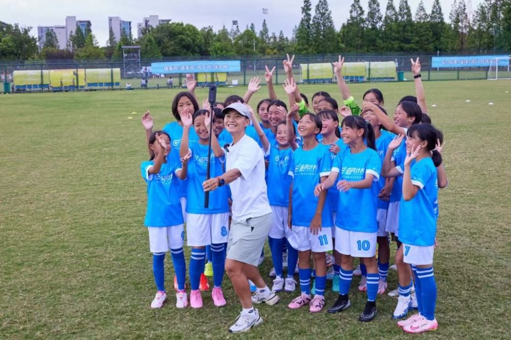 三河小学3球员入选中国足协特训营 接受王霜亲自指导