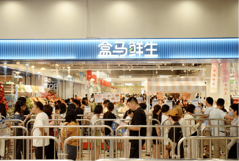 盒马联创沈丽离职，严筱磊能否引领盒马的下一个十年？