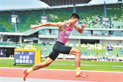 东莞“飞人”吴瑞庭三级跳远“飞”出17米68 打破尘封16年亚洲纪录夺冠