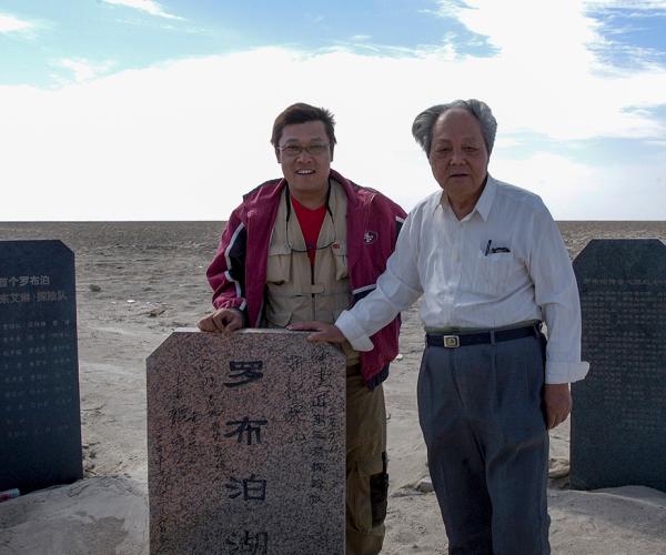 2005�꣬����ӹ�������ң��Ͷ��ͣ������½��޲���