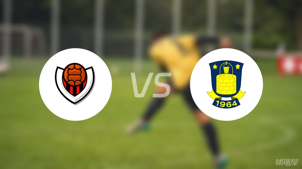 维京古vs布隆德比比赛结果