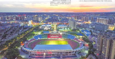 动起来 更精彩