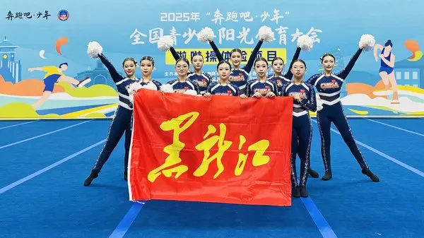 体育盛会追逐梦想 主题活动收获成长