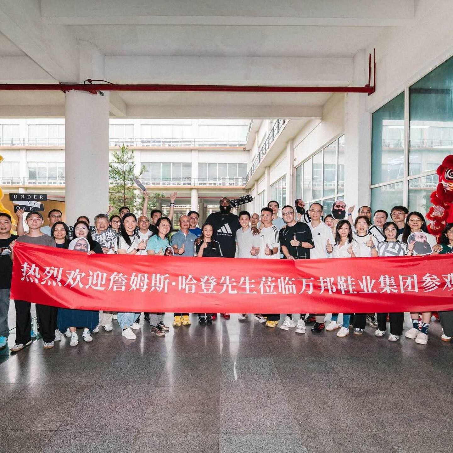 哈登：中国行与其说是旅游，不如说是一次家庭团聚