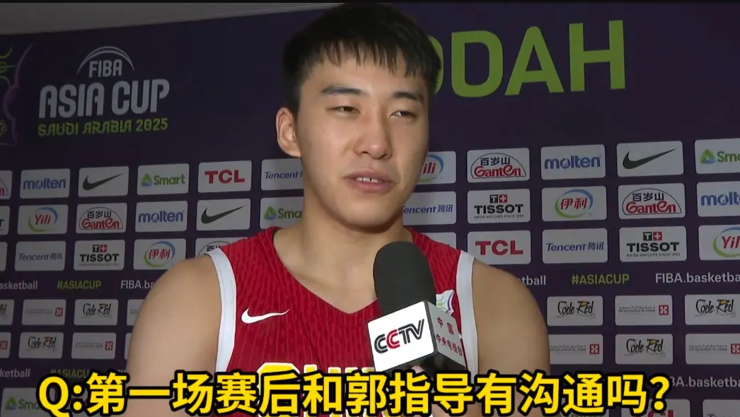 感谢郭士强给机会？王俊杰的赛后采访，戳穿多少伪球迷的真实面目