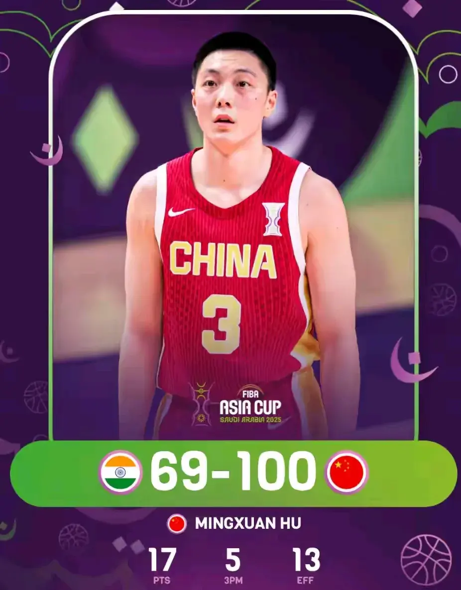苏群：中国男篮还没有奢侈到玩人情世故的时候