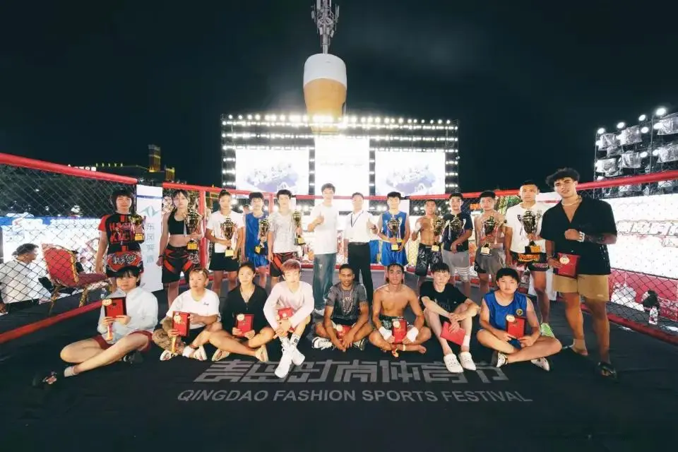 燃爆夏日·第35届青岛国际啤酒节·青岛时尚体育节中外搏击争霸赛圆满落幕