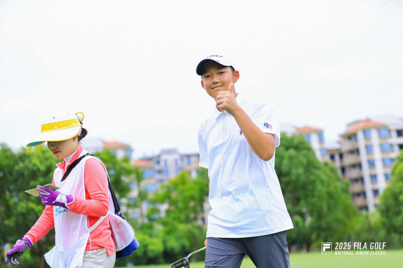 中高协一级赛！斐乐青少年高尔夫挑战赛北方赛区即将打响