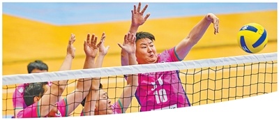 我运动 我快乐 我精彩（新时代画卷）