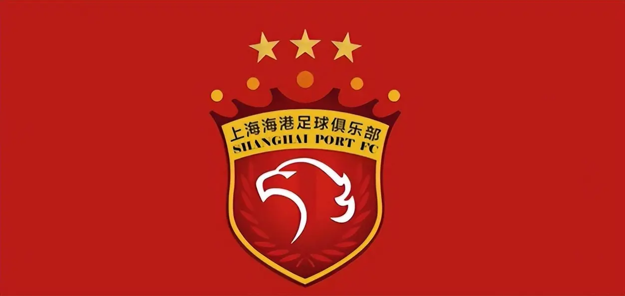 比赛还没开打，上海海港先迎来一个重大喜讯，客场取胜申花有戏