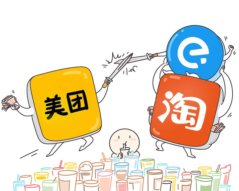 环球老虎财经专栏