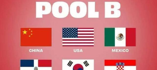 中国女排3-0韩国，U21世锦赛积分榜登顶，王奥芊被雪藏