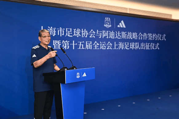 徐根宝：青训还是要继续搞，能否再培养个武磊需要缘分