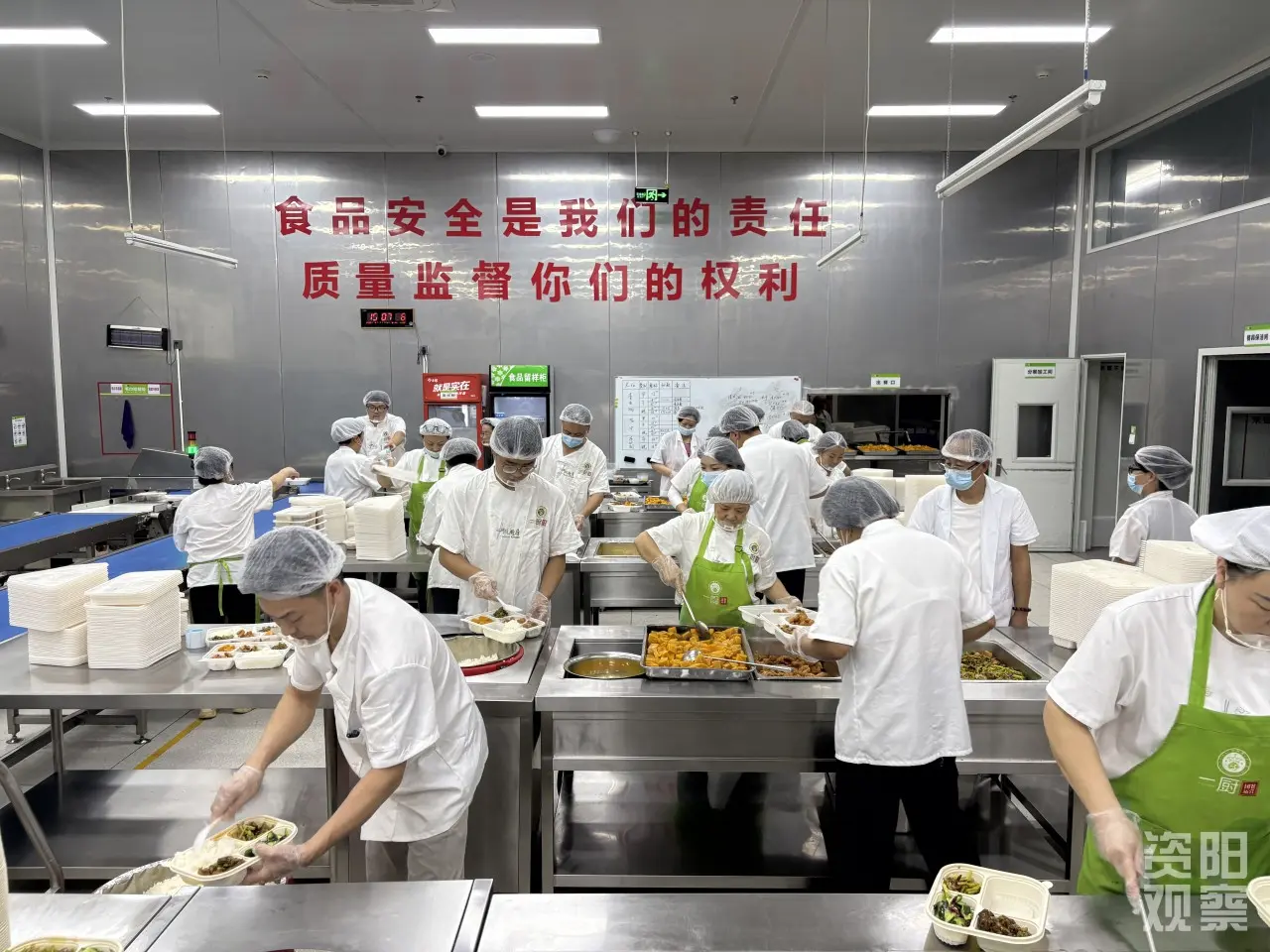 世运会后厨烟火气：乐至“后厨天团”让世界记住中国味