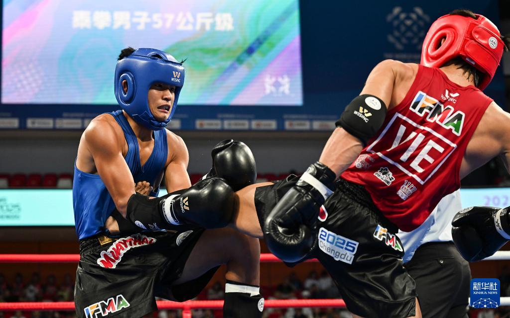 成都世运会｜泰拳——男子57公斤级四分之一决赛赛况