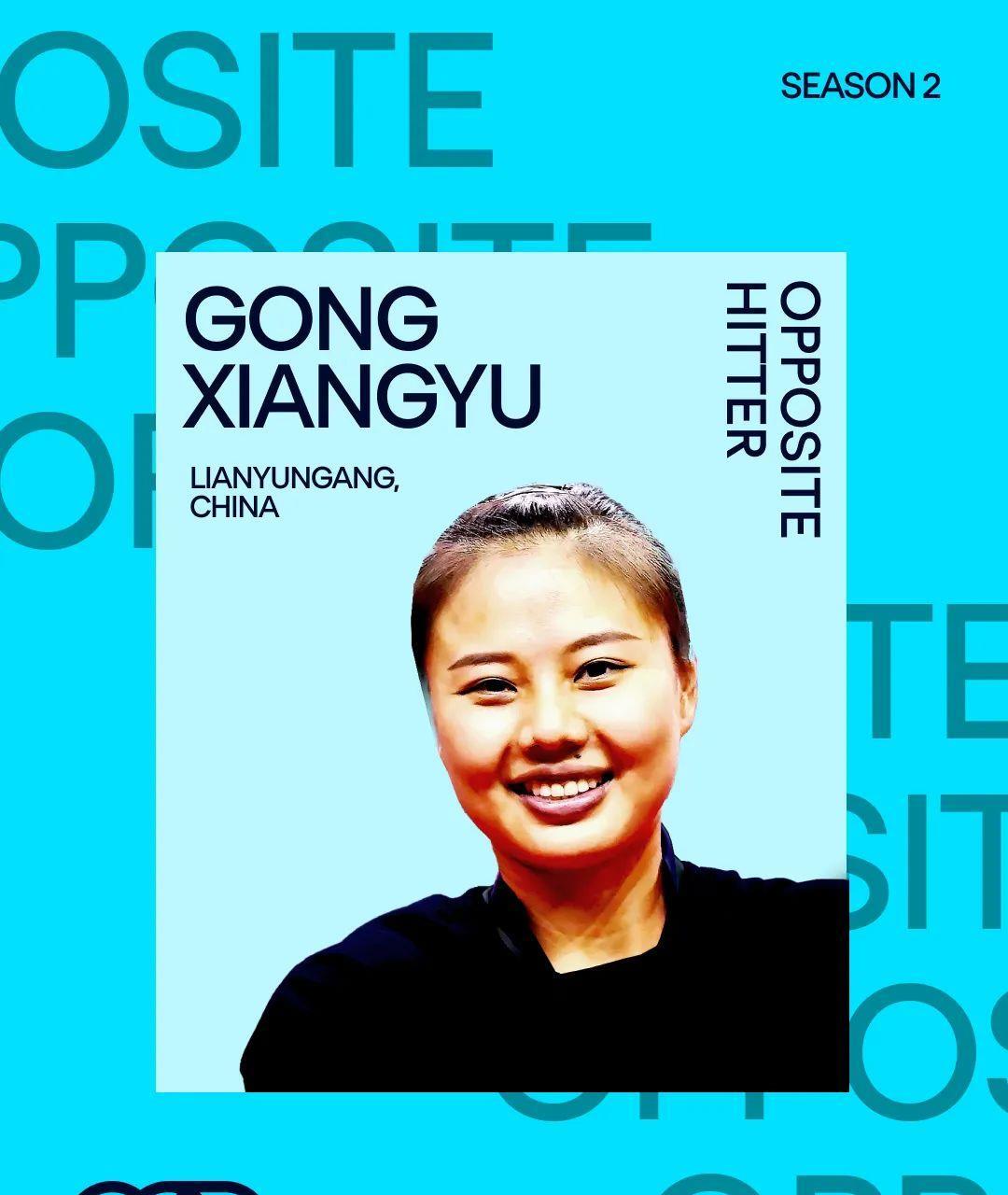 官宣，中国女排新队长加盟美国联赛，阵容公布，获得海外新机遇！