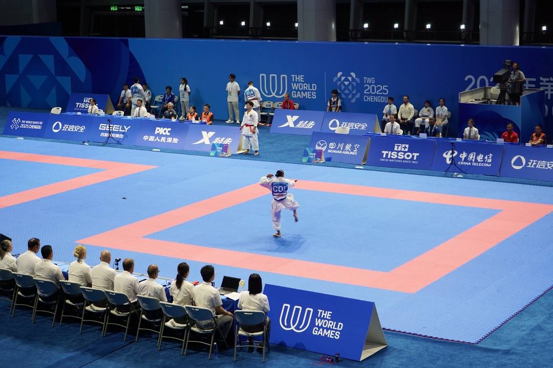 成都世运会空手道项目开赛 今日将产生6枚金牌