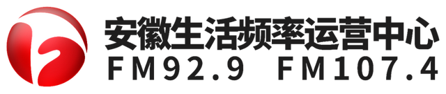 新能源纯电动汽车“大比武”，顶级国际赛事将在安徽举行