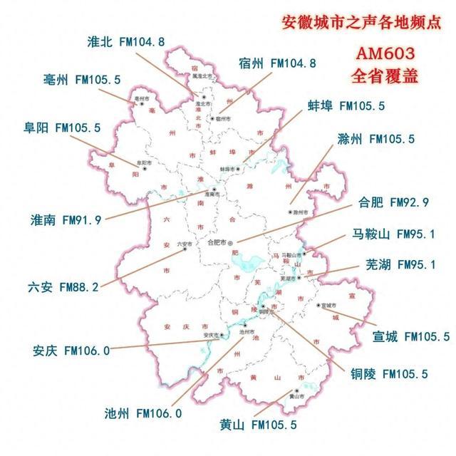 新能源纯电动汽车“大比武”，顶级国际赛事将在安徽举行