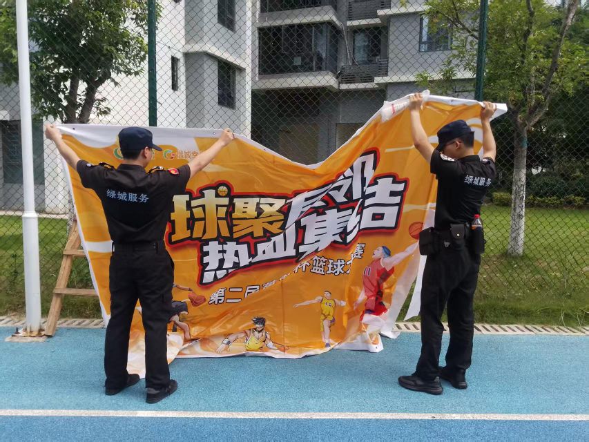 篮球燃动邻里心：蔷薇杯赛事点燃社区温度