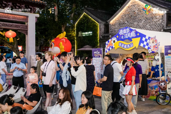 江苏南京：文商旅体“融”出消费新活力