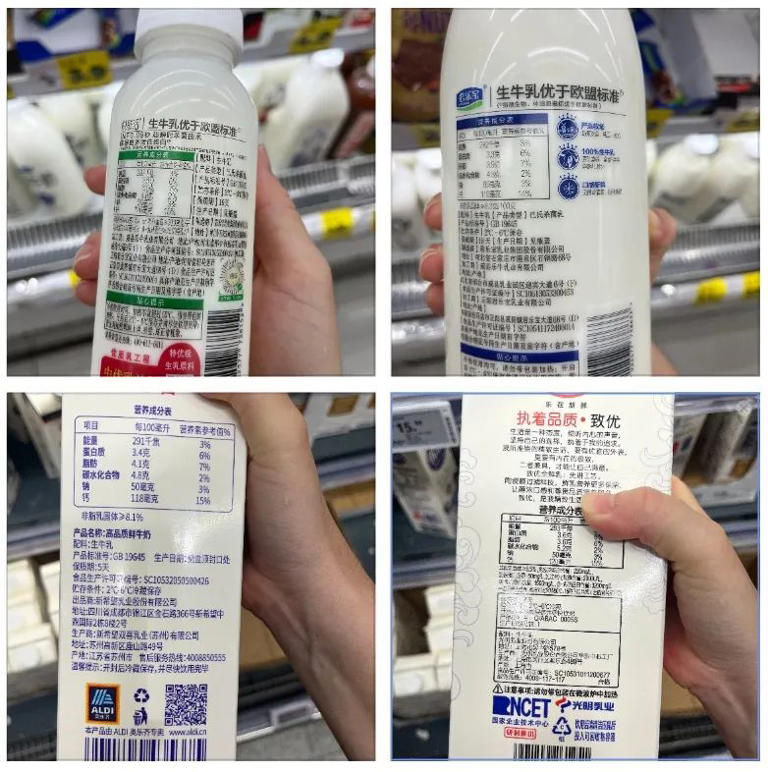 国产纯牛奶将禁用复原乳