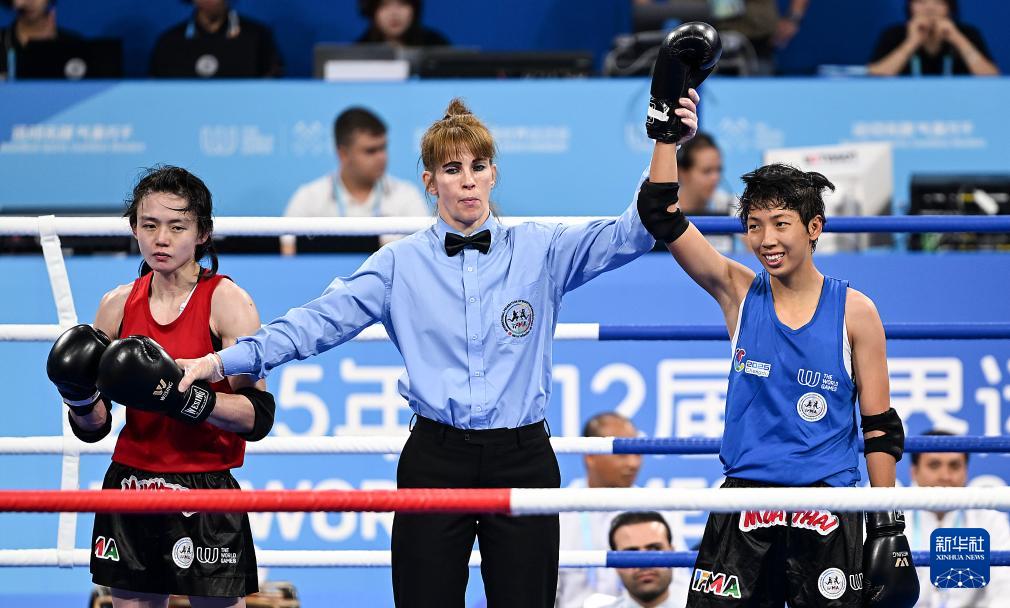 成都世运会｜泰拳——女子48公斤级四分之一决赛赛况