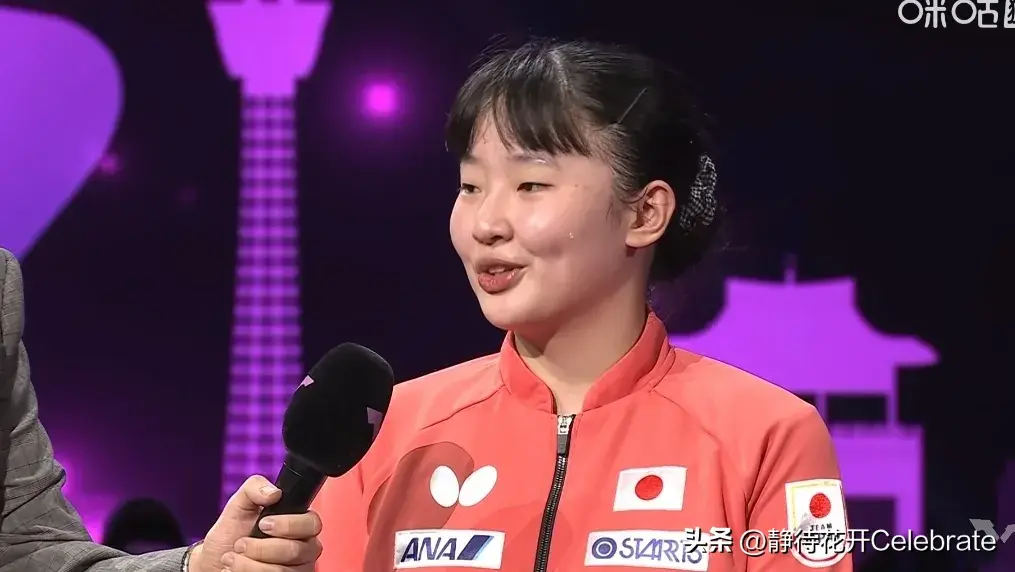 横滨冠军赛-张本美和3-2申裕斌开门红，下一轮战早田希娜