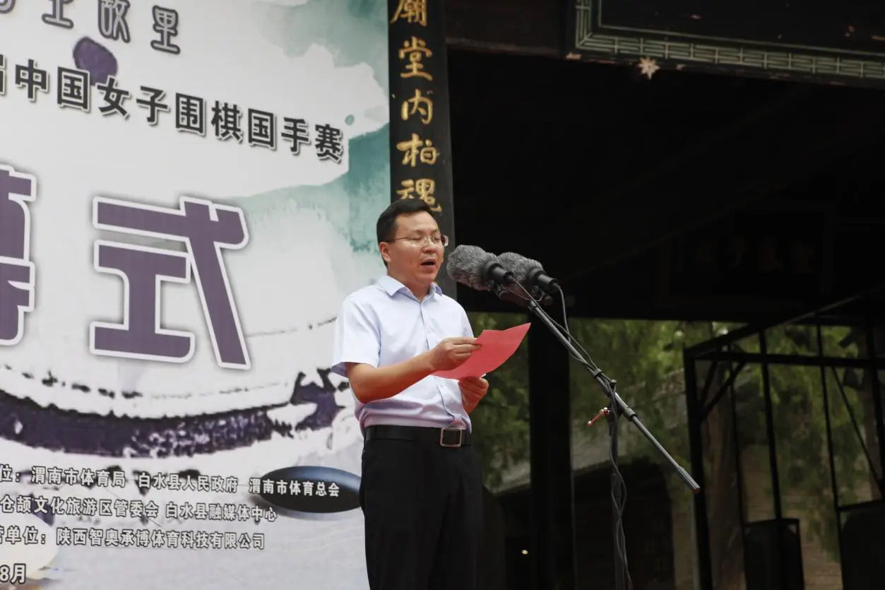 “白水苹果杯”女子国手战罗楚玥逆袭夺冠，吴依铭鱼和熊掌未能兼得