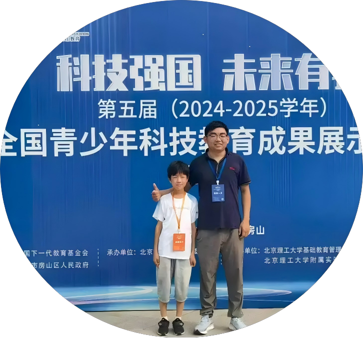 济南市历下区燕山小学科技少年勇夺全国冠军，35人获省级奖
