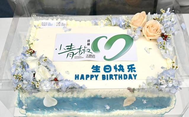 9000名“小青椒”点亮世运会，青春舞台绽放，他们为何如此骄傲？
