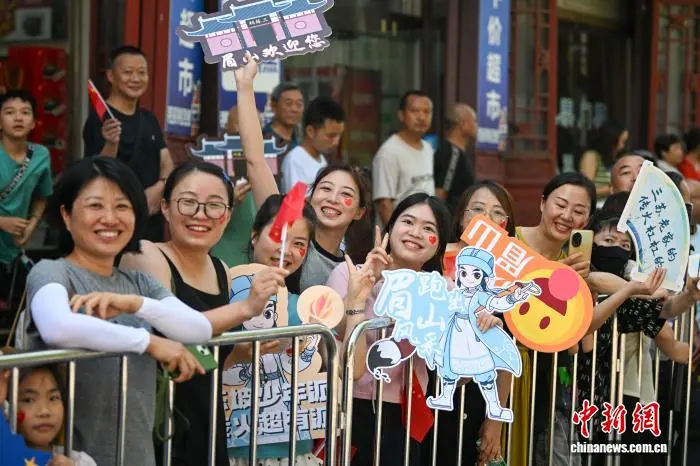 成都世运会｜世运会遇上全民健身日 体育让生活更美好