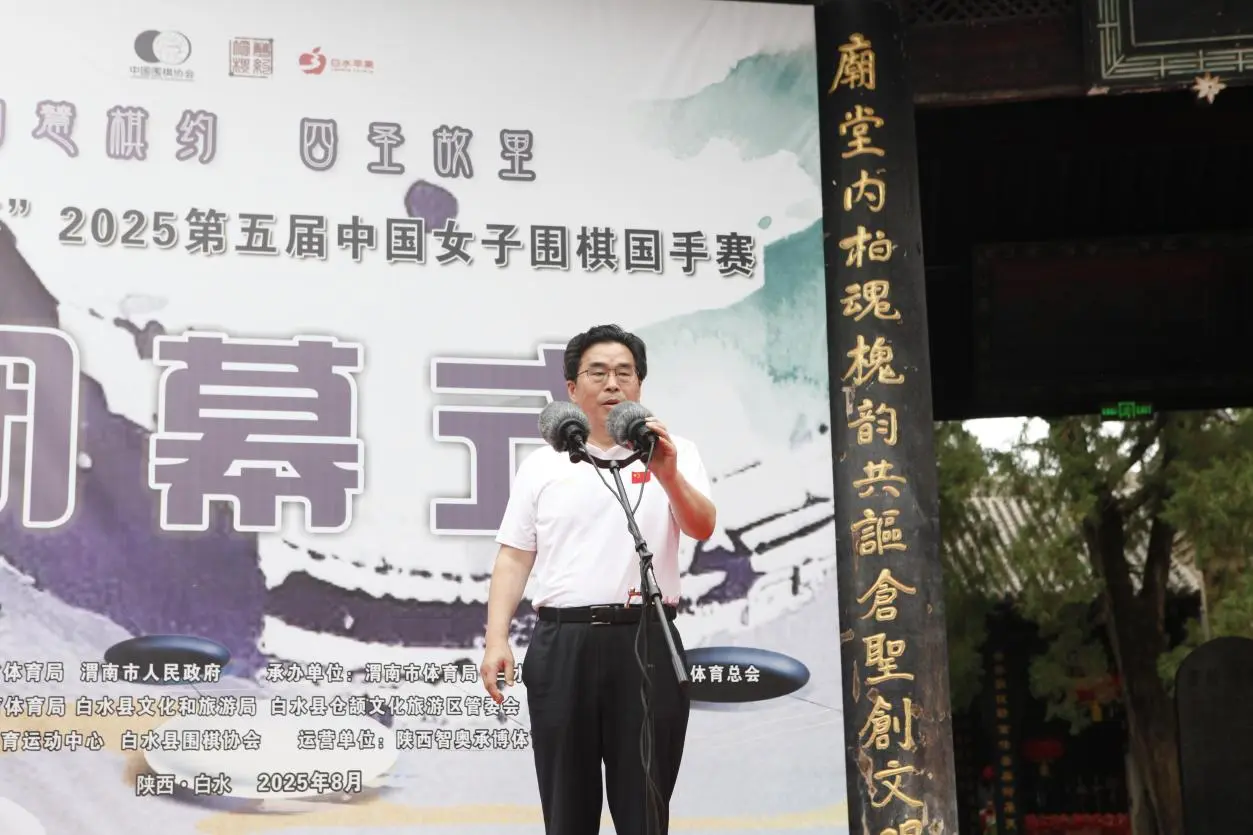 “白水苹果杯”女子国手战罗楚玥逆袭夺冠，吴依铭鱼和熊掌未能兼得